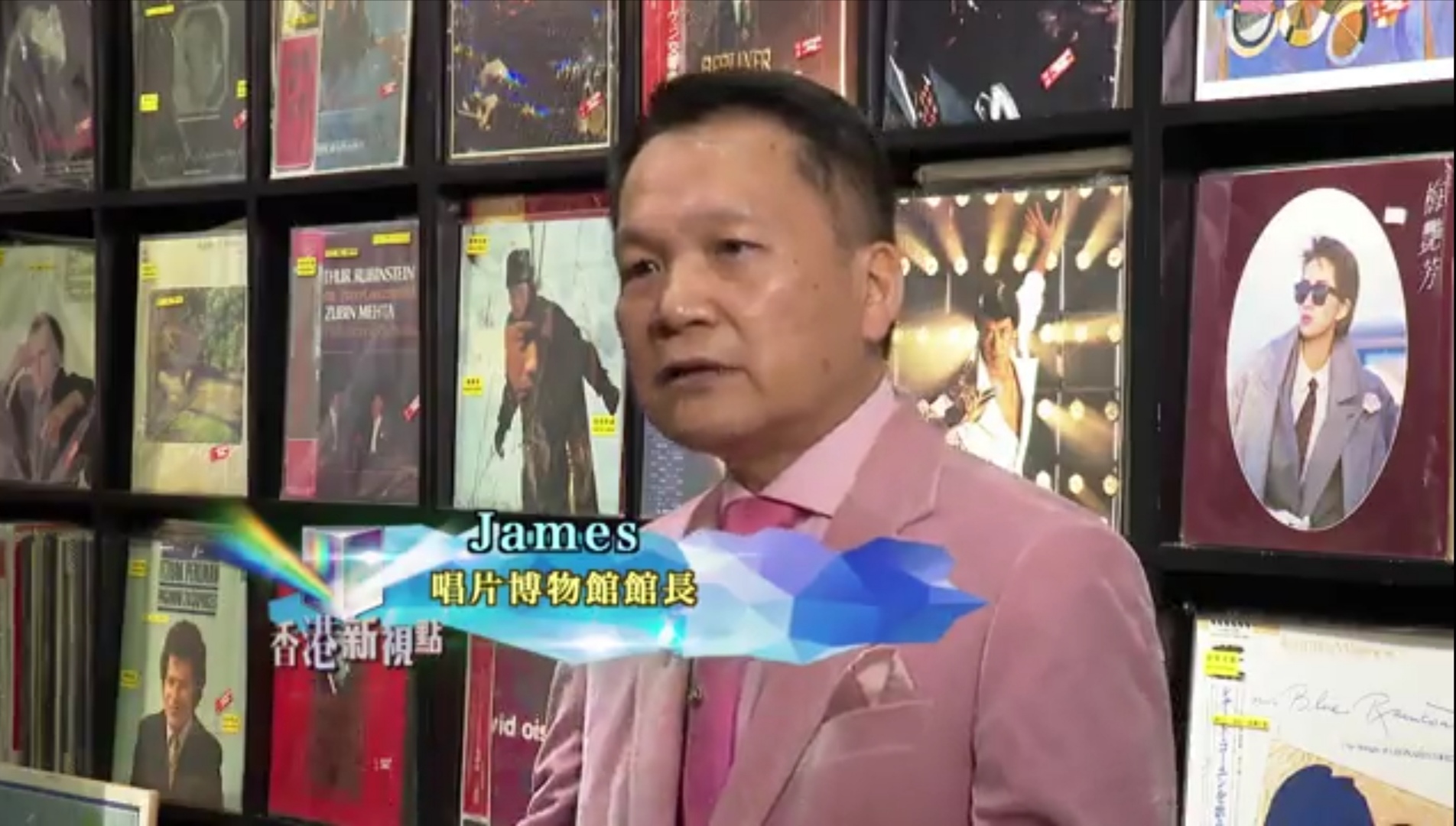 Phoenix TV interview 鳳凰衛視專訪