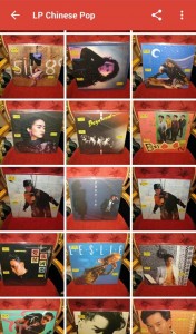 lp-chinese-pop-and-classical-02