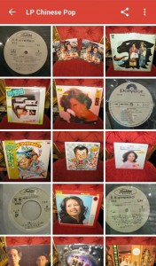 lp-chinese-pop-and-classical-05