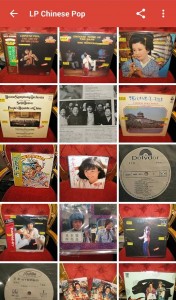 lp-chinese-pop-and-classical-07