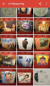 lp-chinese-pop-and-classical-09